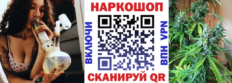 Что такое Краснознаменск ГАШ Кокаин ссылка на мегу рабочий сайт Канабис МЕФ МДМА