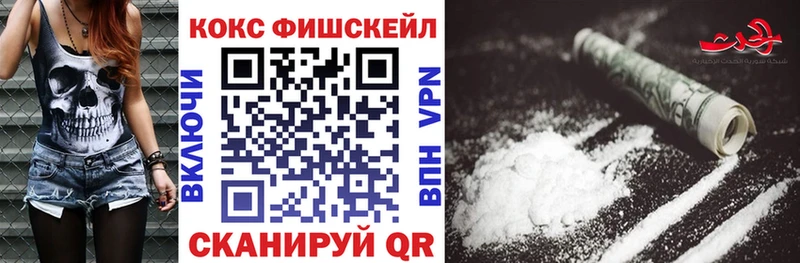 Кокаин 98%  Краснознаменск 