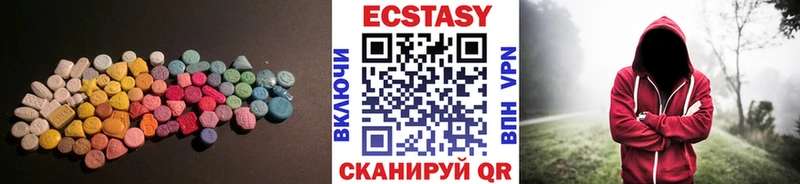 цены наркотик  Краснознаменск  Ecstasy Punisher 