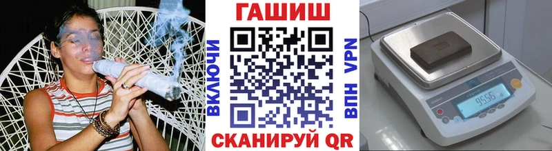 hydra ССЫЛКА  Краснознаменск  ГАШИШ индика сатива 