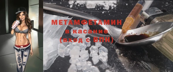 гашишное масло Алзамай