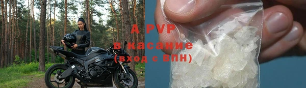 таблы Алексин