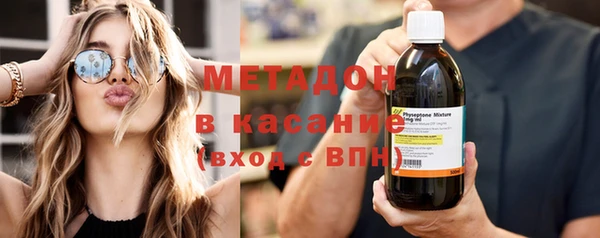 тгк Алексеевка