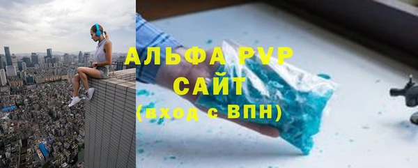 таблы Алексин