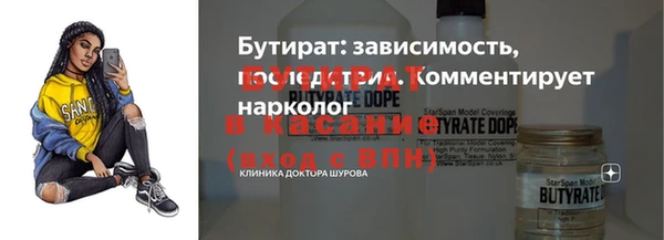 таблы Алексин