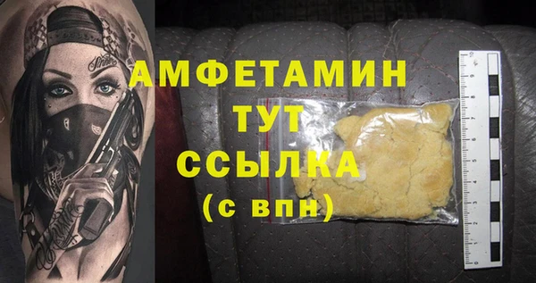 прущая мука Пересвет