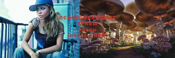 гашишное масло Алзамай
