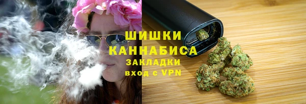 гашишное масло Алзамай