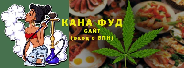 гашишное масло Алзамай