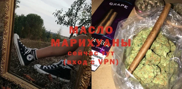 тгк Алексеевка