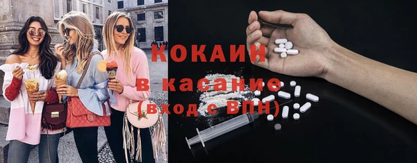 гашишное масло Алзамай