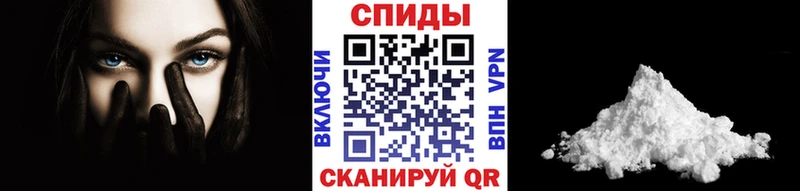 дарк нет официальный сайт Краснознаменск Первитин Methamphetamine закладки